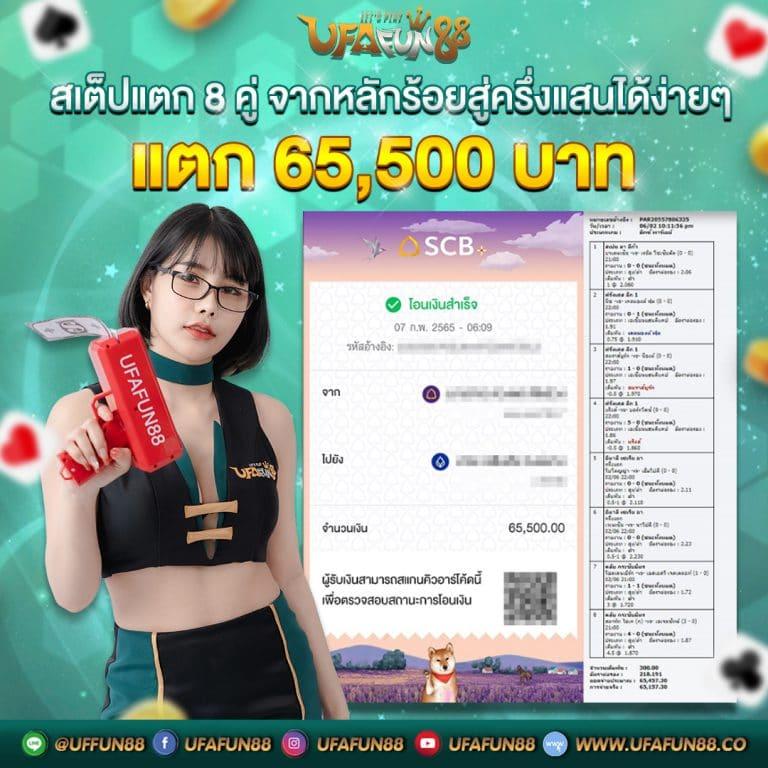 เว็บ slot คาสิโนสล็อตอันดับหนึ่ง เกมใหม่ล่าสุด 2024 มั่นคงปลอดภัย