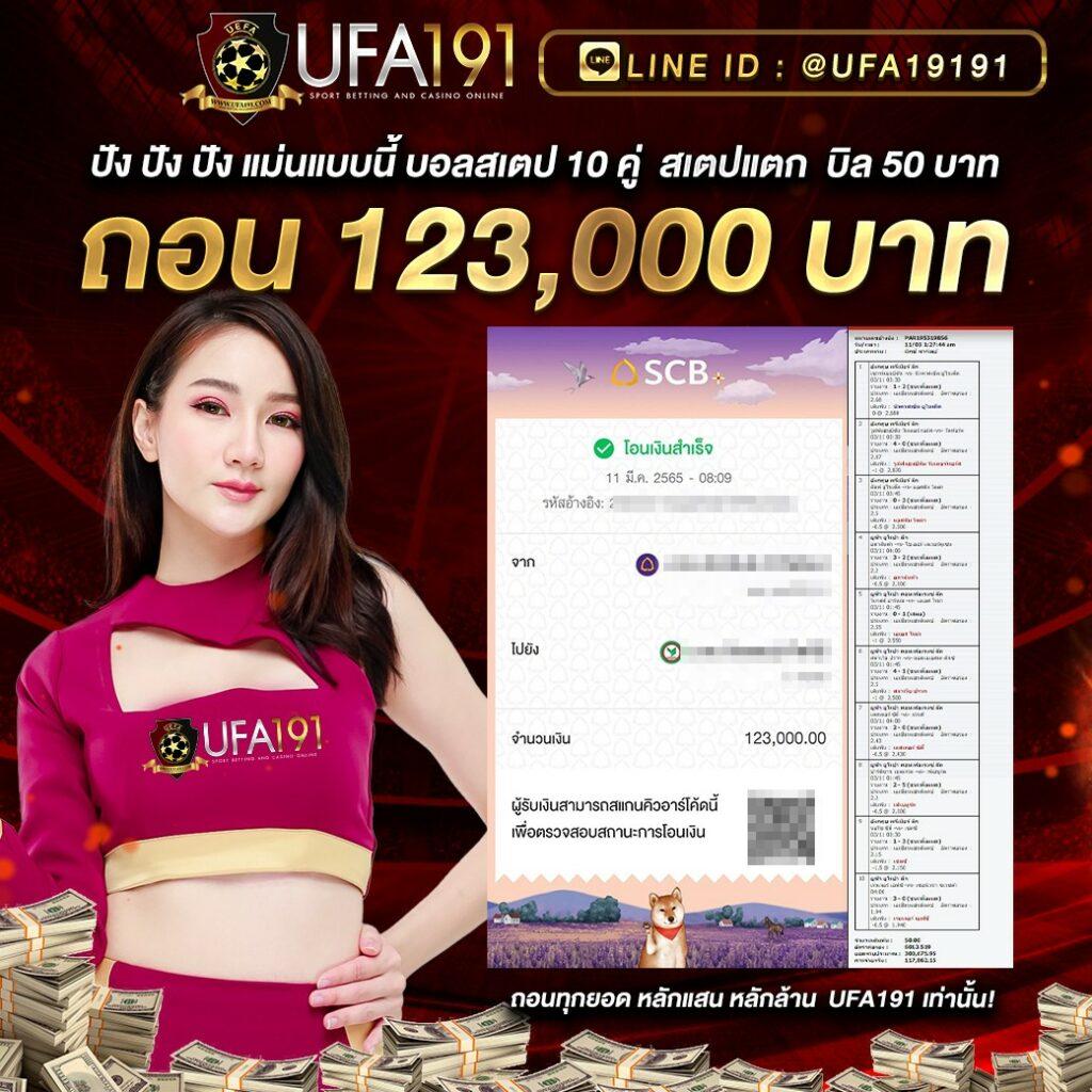 เว็บ ตรง สล็อต คาสิโนออนไลน์อันดับหนึ่งแห่งปี 2024 ครบทุกเกมสนุกมันส์