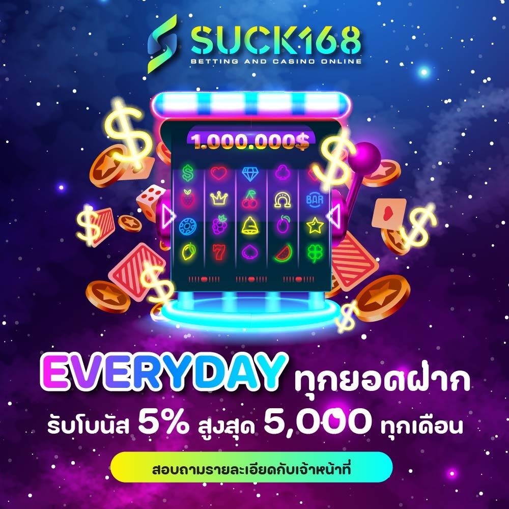 เว็บ พนัน ออนไลน์ ศุนย์รวม คาสิโนออนไลน์ อันดับ 1 ของไทย