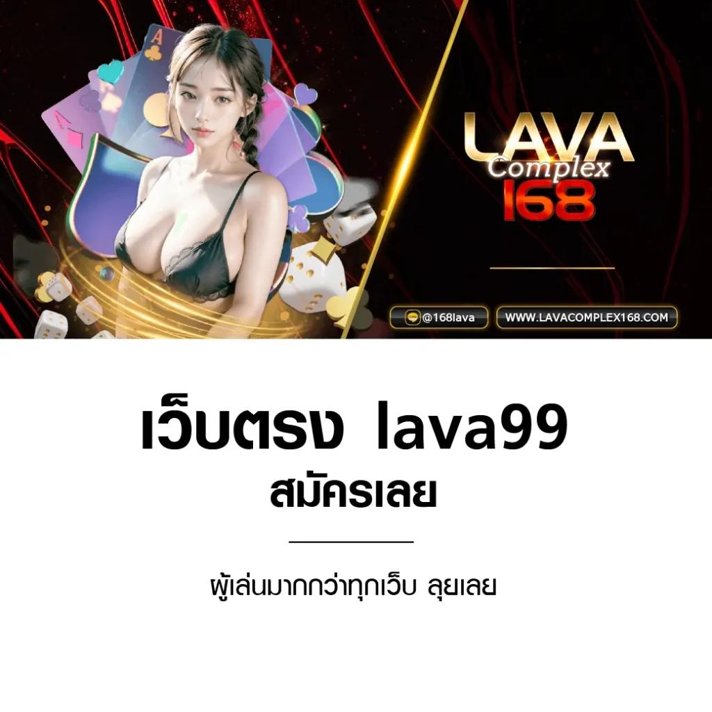 เว็บ สล็อต 456 เข้าสู่ระบบ เล่นง่าย จ่ายเต็ม สมัครวันนี้ โปรโมชั่นเด็ด