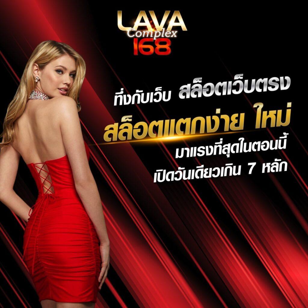 เว็บ สล็อต เครดิตฟรี 100 ไม่ต้อง แชร์ โปรโมชั่นสุดปัง แจกเครดิตฟรีไม่มีเงื่อนไข