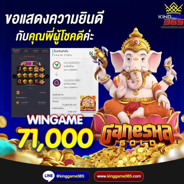 เว็บ สล็อต เว็บ ตรง เล่นง่าย จ่ายจริง มั่นใจในบริการยอดนิยม
