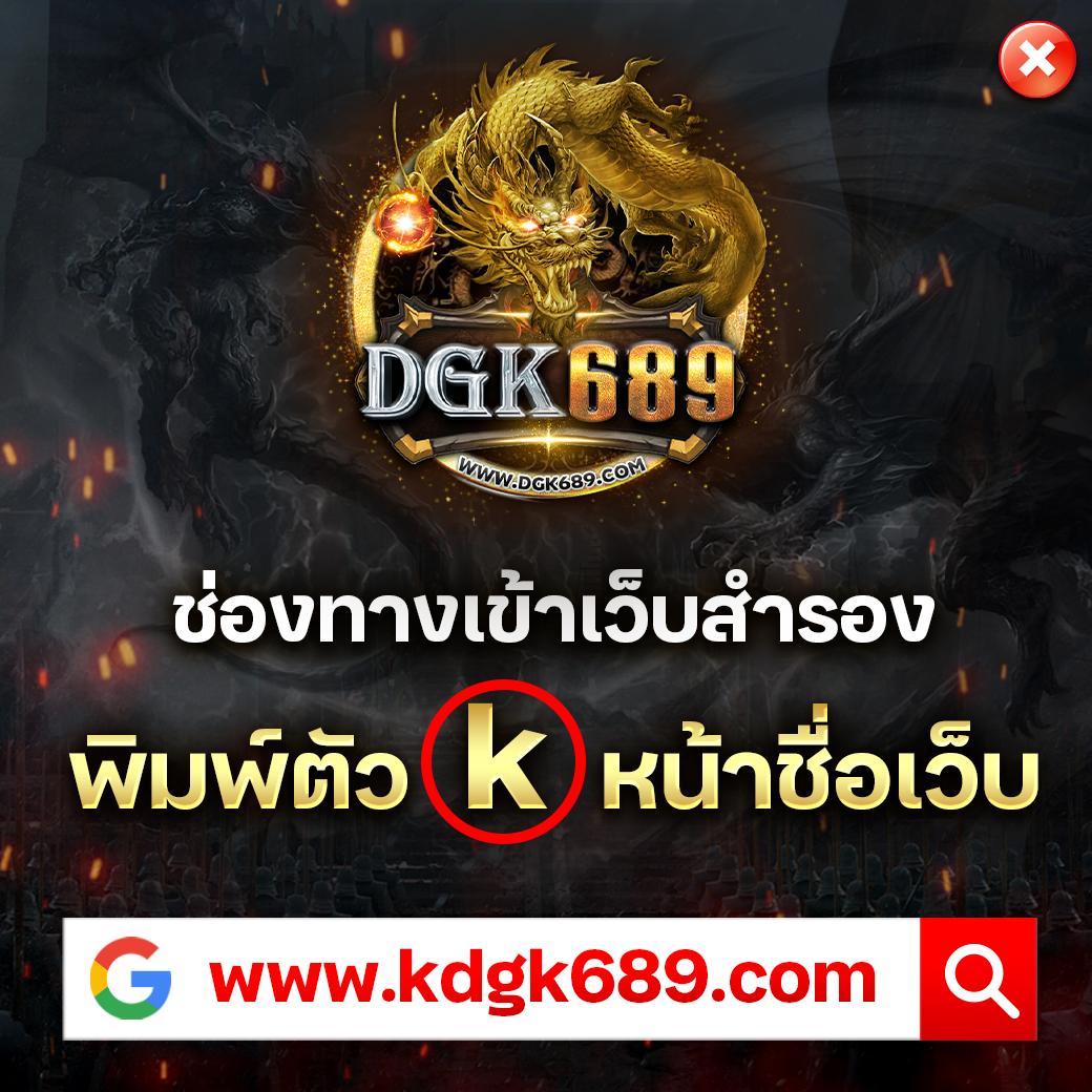 เว็บ หมี คาสิโนออนไลน์ มาตรฐานระดับโลก แทงง่ายได้เงินจริง