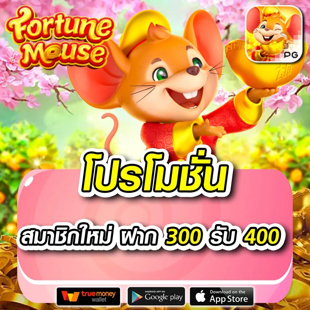 เว็บfox888 คาสิโนครบวงจร ยอดนิยม ระบบทันสมัยที่สุดในไทย