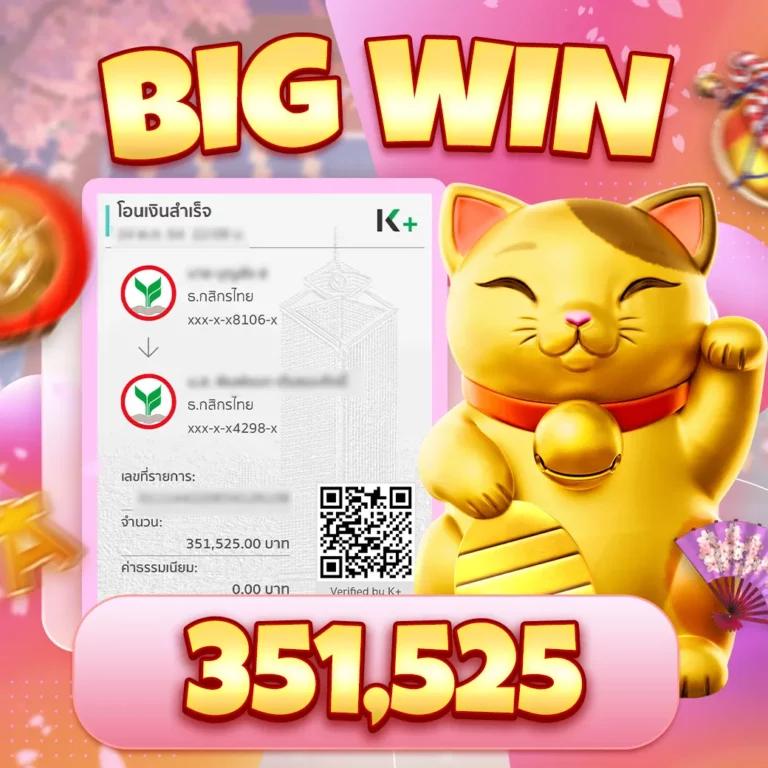 เว็บkubet รวมเกม คาสิโน เว็บตรง ยอดนิยมในไทย 2024