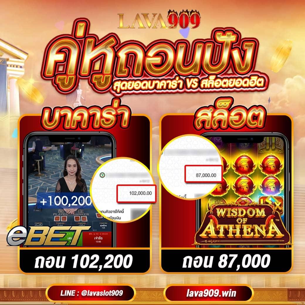 เว็บตรง pg คาสิโนคุณภาพสูง มาตรฐานระดับโลก สุดยอดความบันเทิงทุกวัน