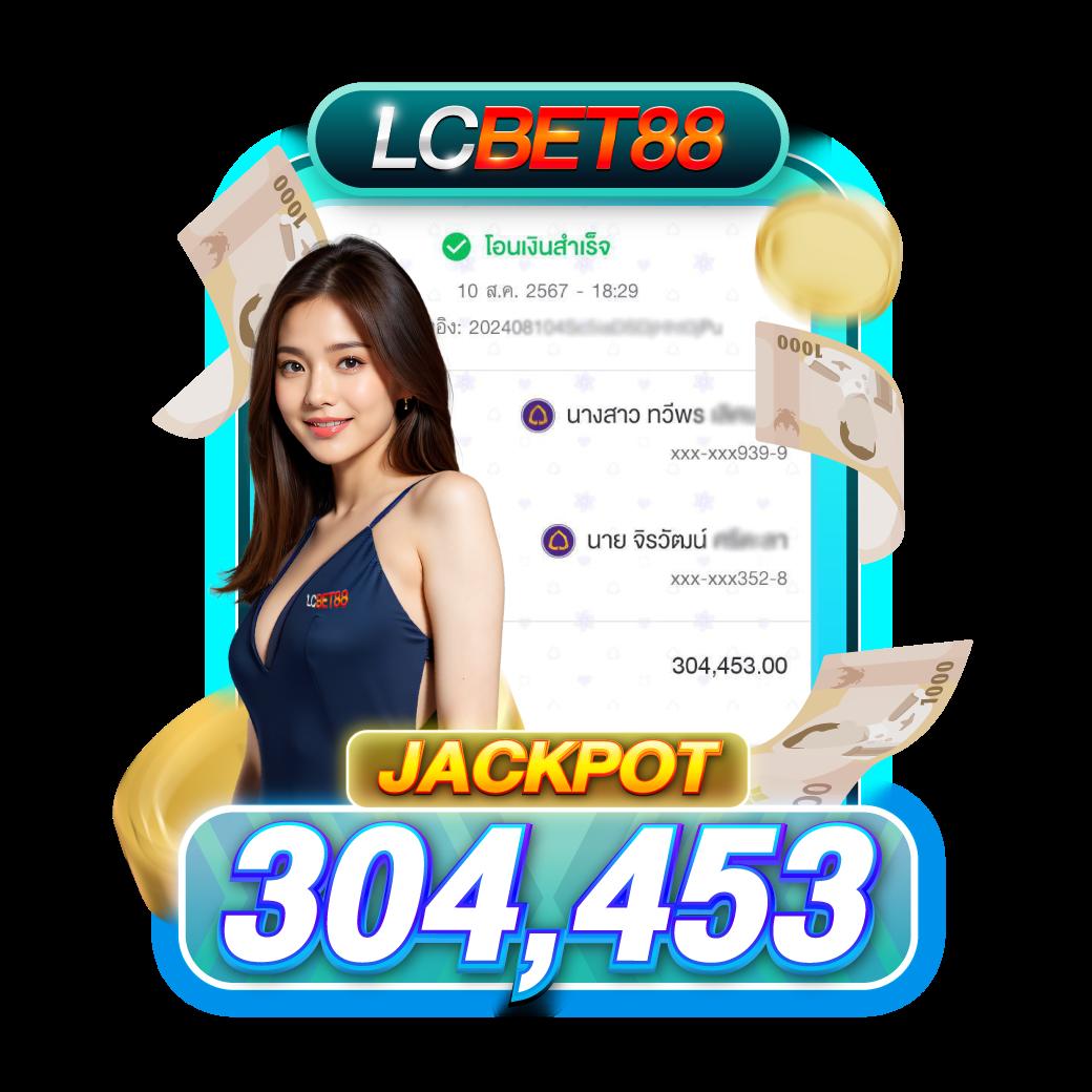 เว็บตรง pg คาสิโนออนไลน์อันดับ 1 รวมทุกความมันส์ใน เว็บพนันออนไลน์ 888