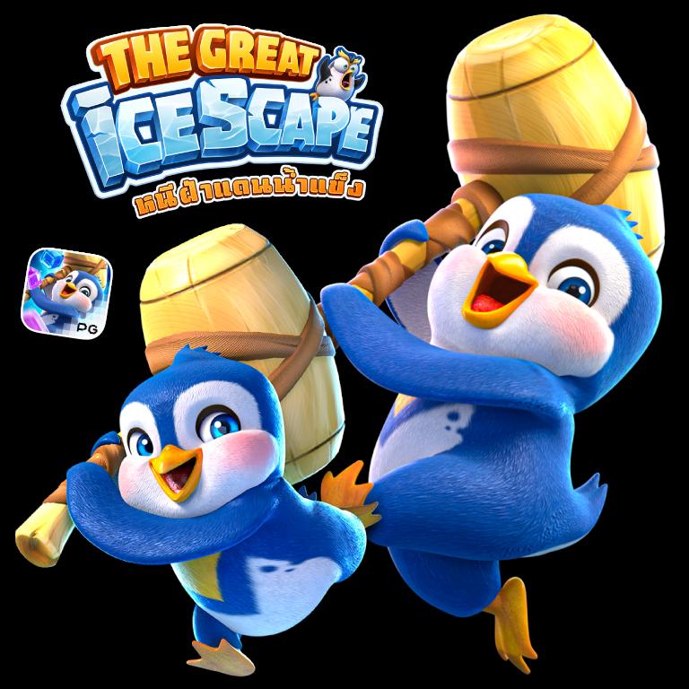 เว็บตรง คา สิ โน ออนไลน์ 777 ครบเครื่องความสนุก ฝากถอนง่ายมั่นใจ