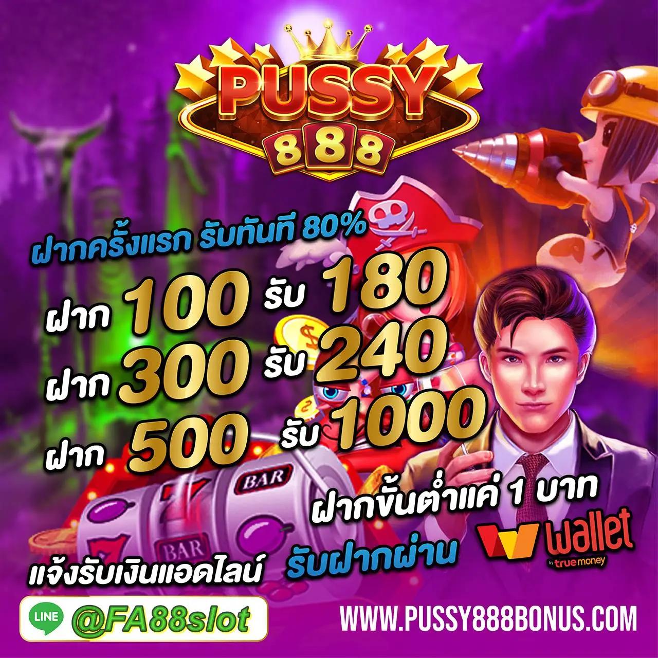 เว็บตรง คาสิโนออนไลน์มาตรฐานสูง บริการรวดเร็ว ปลอดภัย 2024