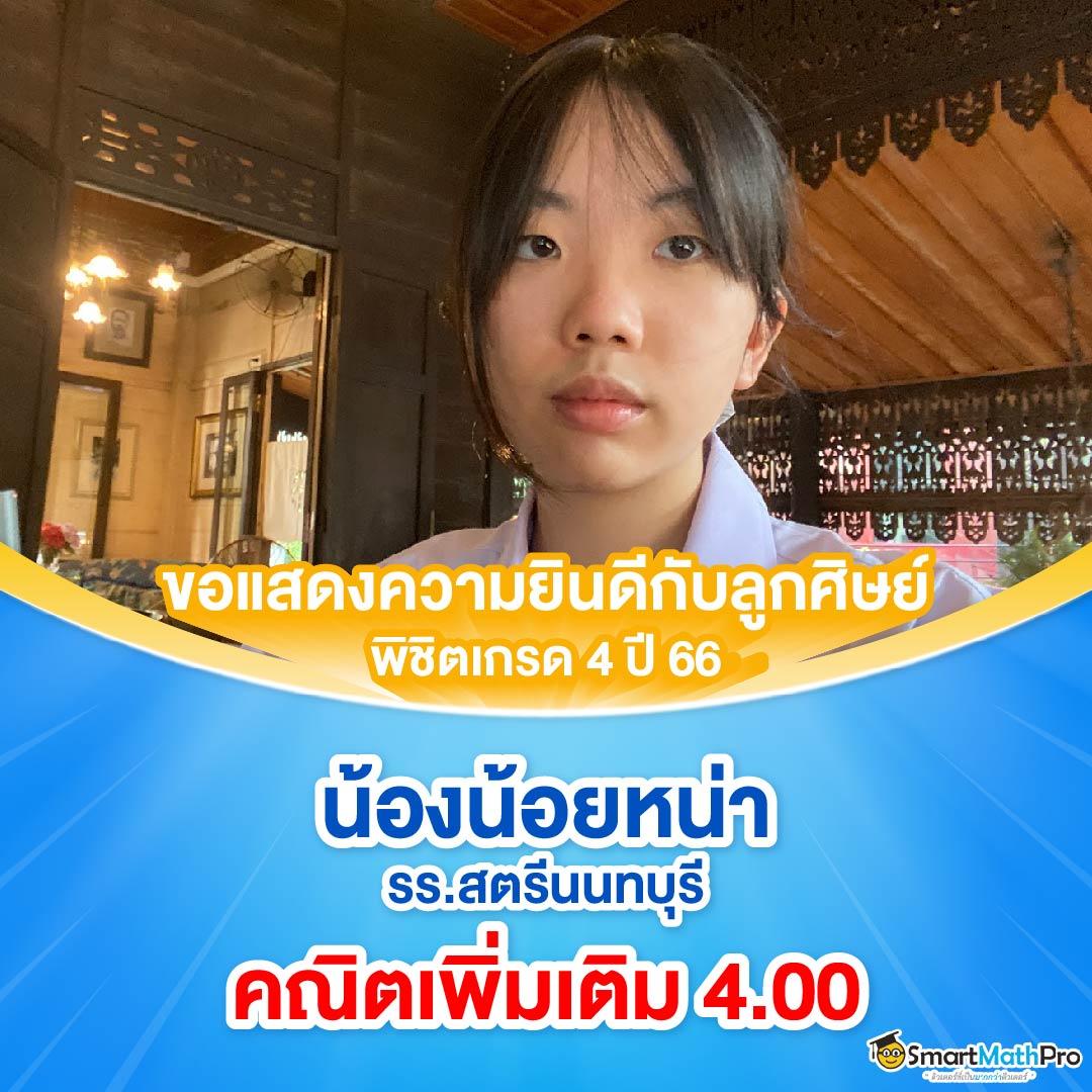 เว็บตรงไม่ผ่านเอเย่นต์ เล่นง่าย ปลอดภัย รวมเกมดังสุดฮิต 2024