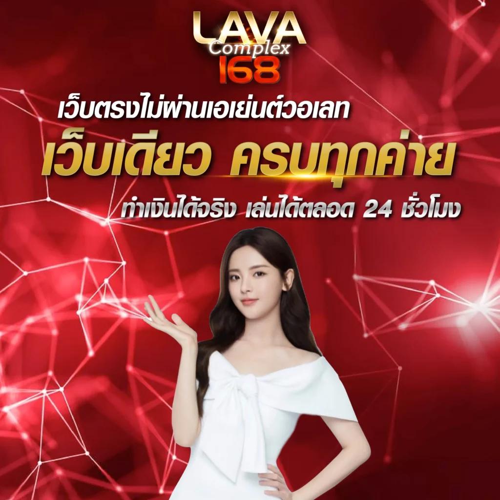 เว็บทดลองpg เล่นสนุกไม่มีสะดุด ด้วยเทคโนโลยีล่าสุดในไทย