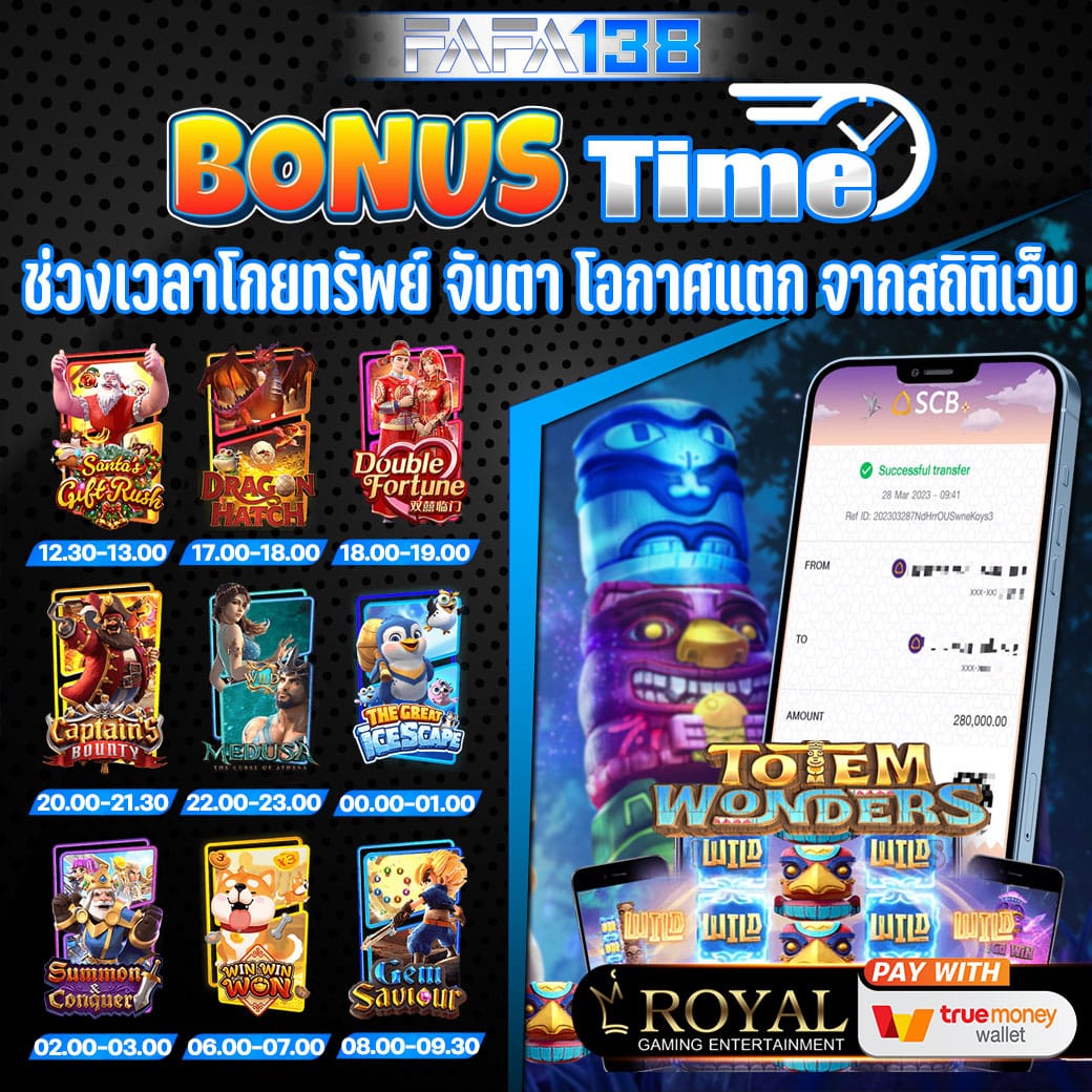 เว็บทดลองบาคาร่า เล่นง่าย เริ่มต้นเดิมพันฟรี ครบอัปเดตล่าสุด
