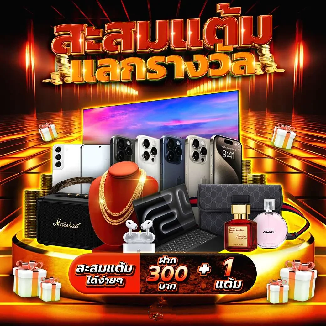 เว็บนาคา คาสิโนอันดับ 1 พร้อมโบนัสสุดคุ้ม วางใจได้ในทุกเกม