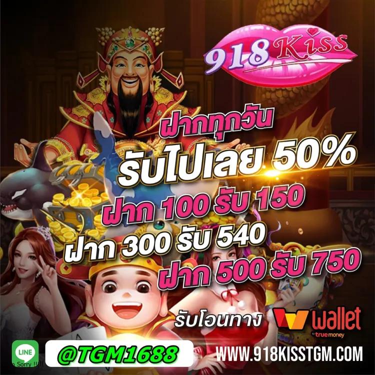 เว็บบอลยูฟ่า แทงบอลออนไลน์ เว็บตรง คาสิโนออนไลน์ สมัครง่าย คุณภาพสูง