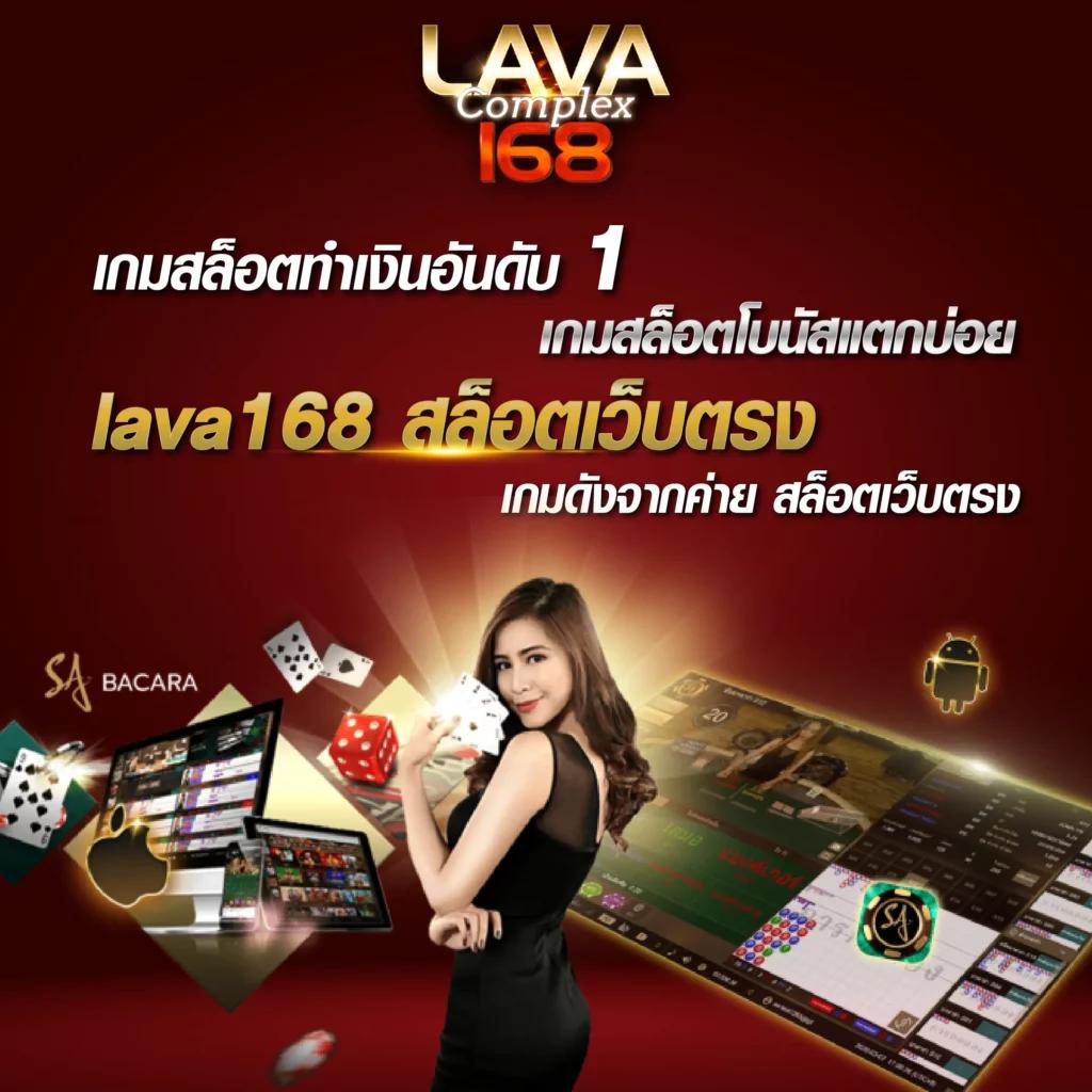 เว็บบอลสดth mobi ศูนย์รวมผลบอลสดล่าสุดทุกลีกในไทยและต่างประเทศ