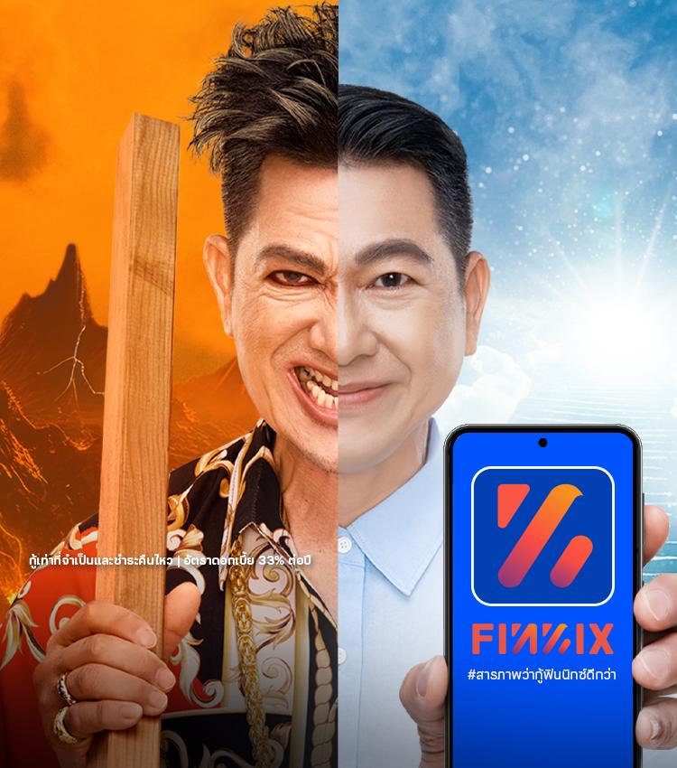 เว็บพนันออนไลน์ต่างประเทศ รวมโปรโมชั่นสุดฮิตจากคาสิโนครบวงจร
