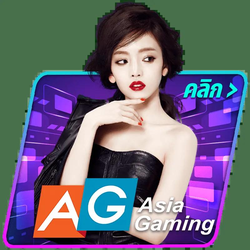 เว็บพนันออนไลน์ทุกเว็บ ครบทุกค่าย เว็บตรง ระบบเสถียร มั่นใจ 2024