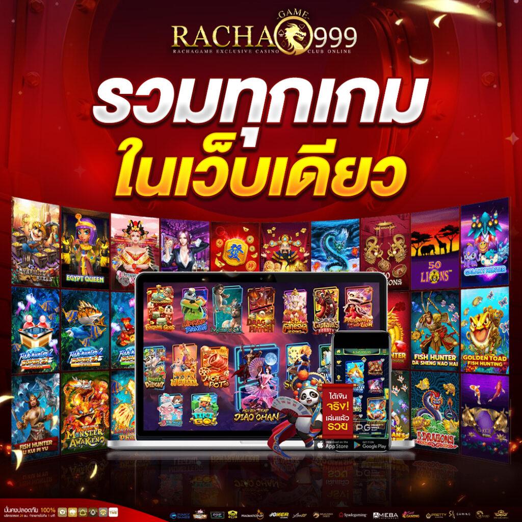 เว็บสล็อต K9Win รวมเกมสล็อตแตกง่ายที่สุดในไทย 2024