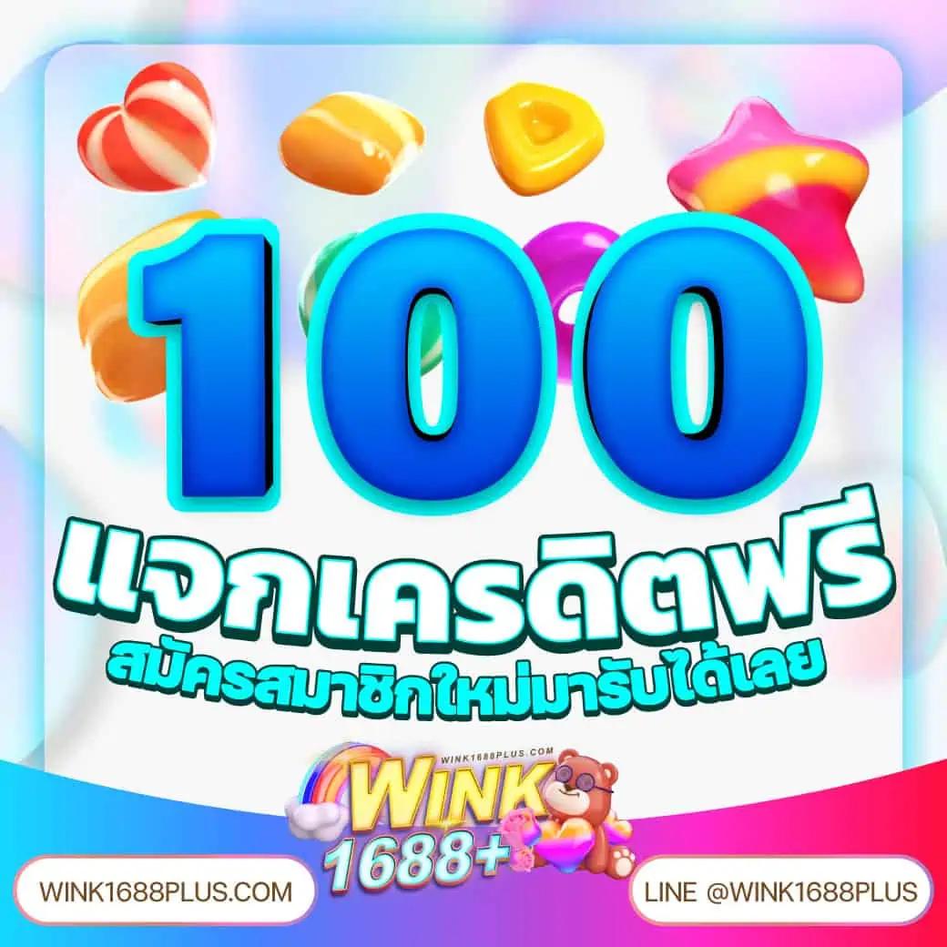 เว็บสล็อตต่างประเทศ ปรับเกมทันสมัย เดิมพันง่าย เล่นได้ทุกเวลา