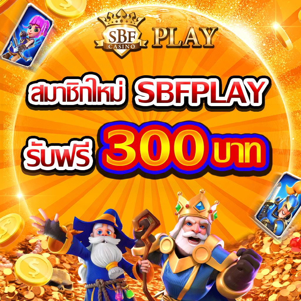 เว็บสล็อตฝากถอนวอเลท ครบทุกเกมดัง ระบบทันสมัย ปลอดภัย มั่นใจในบริการ