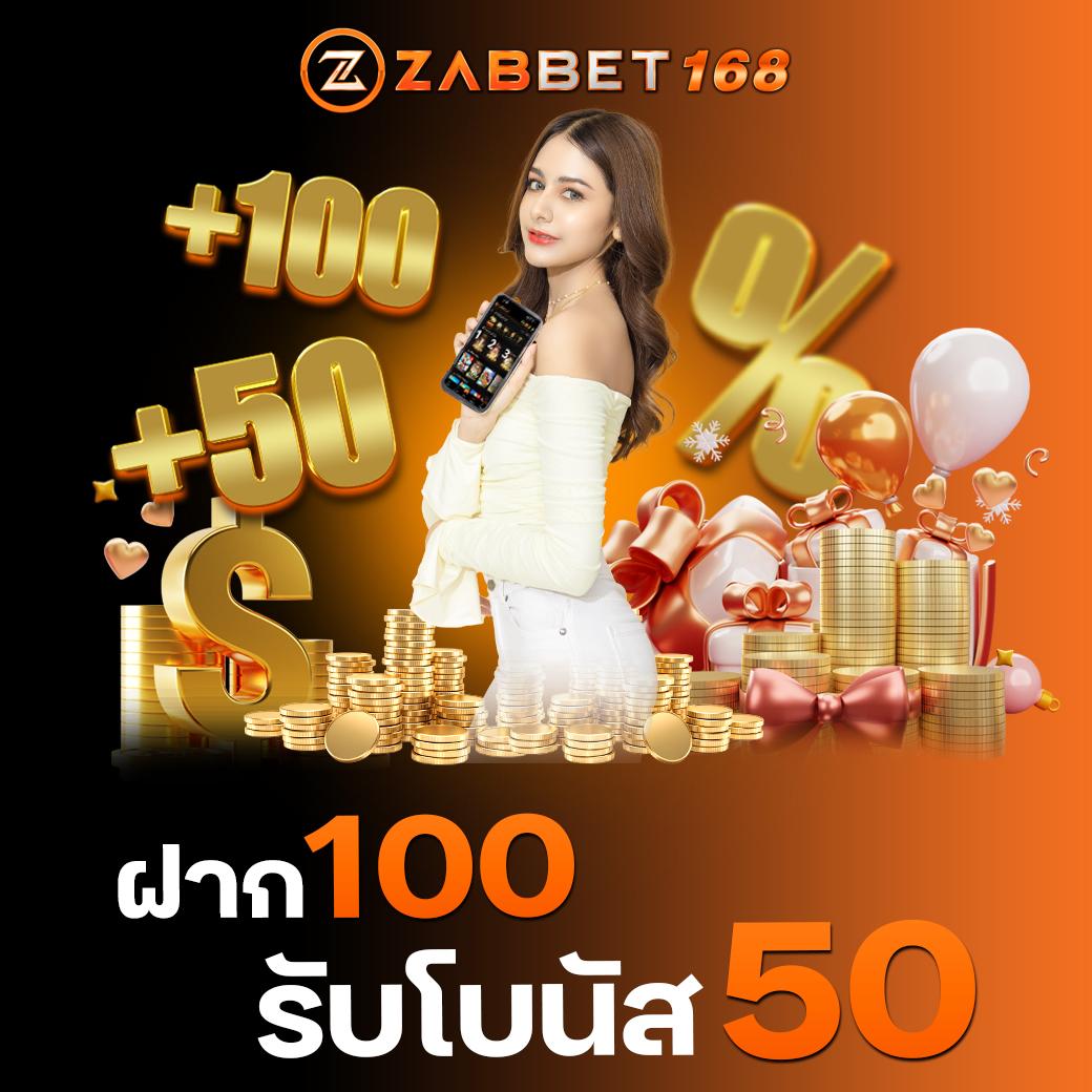 เว็บหมี hihuay คาสิโนเว็บตรง ระบบ Bet Soft แจ็คพ็อตแตกง่าย