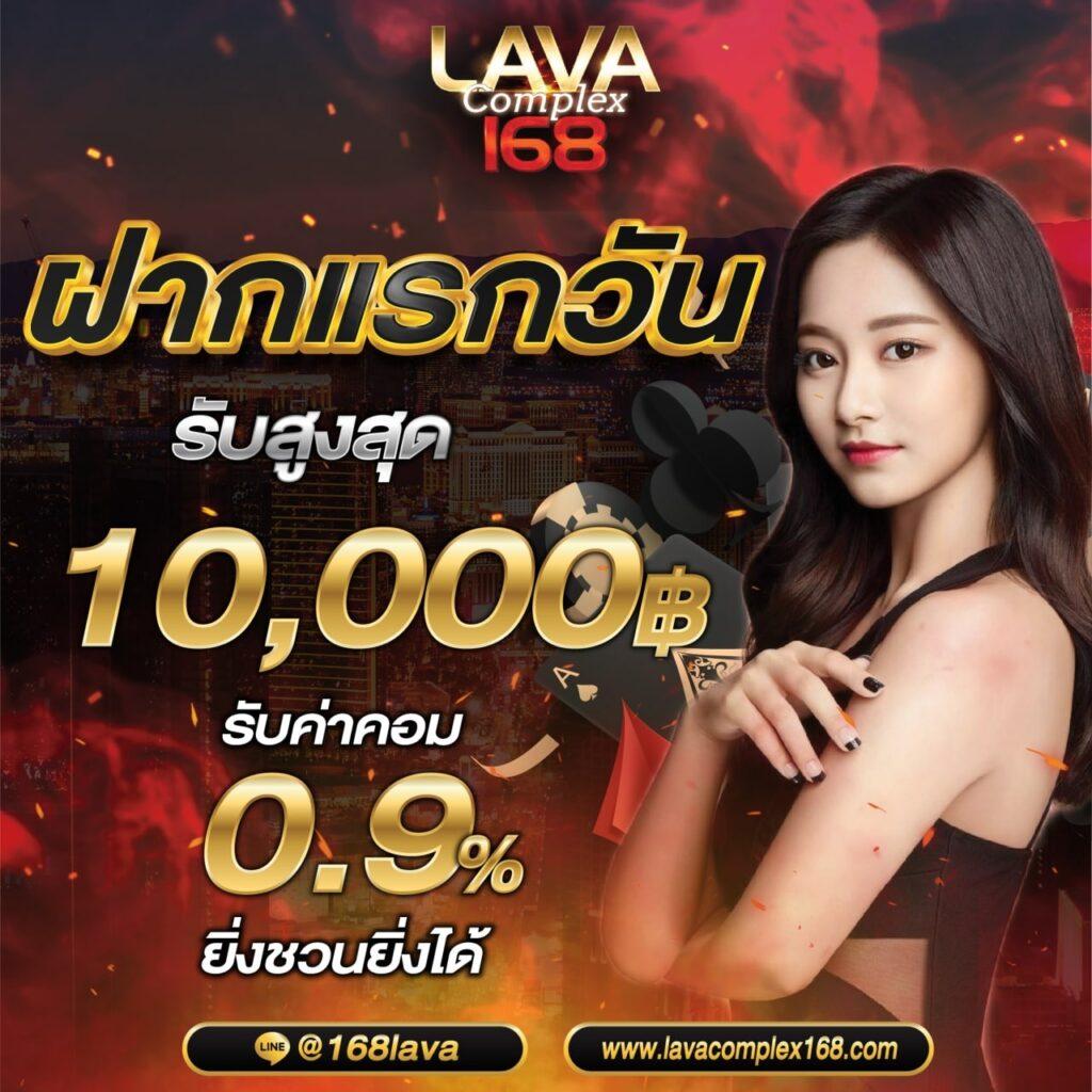 เว็บหวยlotto คาสิโนออนไลน์ยอดนิยม พร้อมเดิมพัน หวย สล็อ ต บิงโก 2024