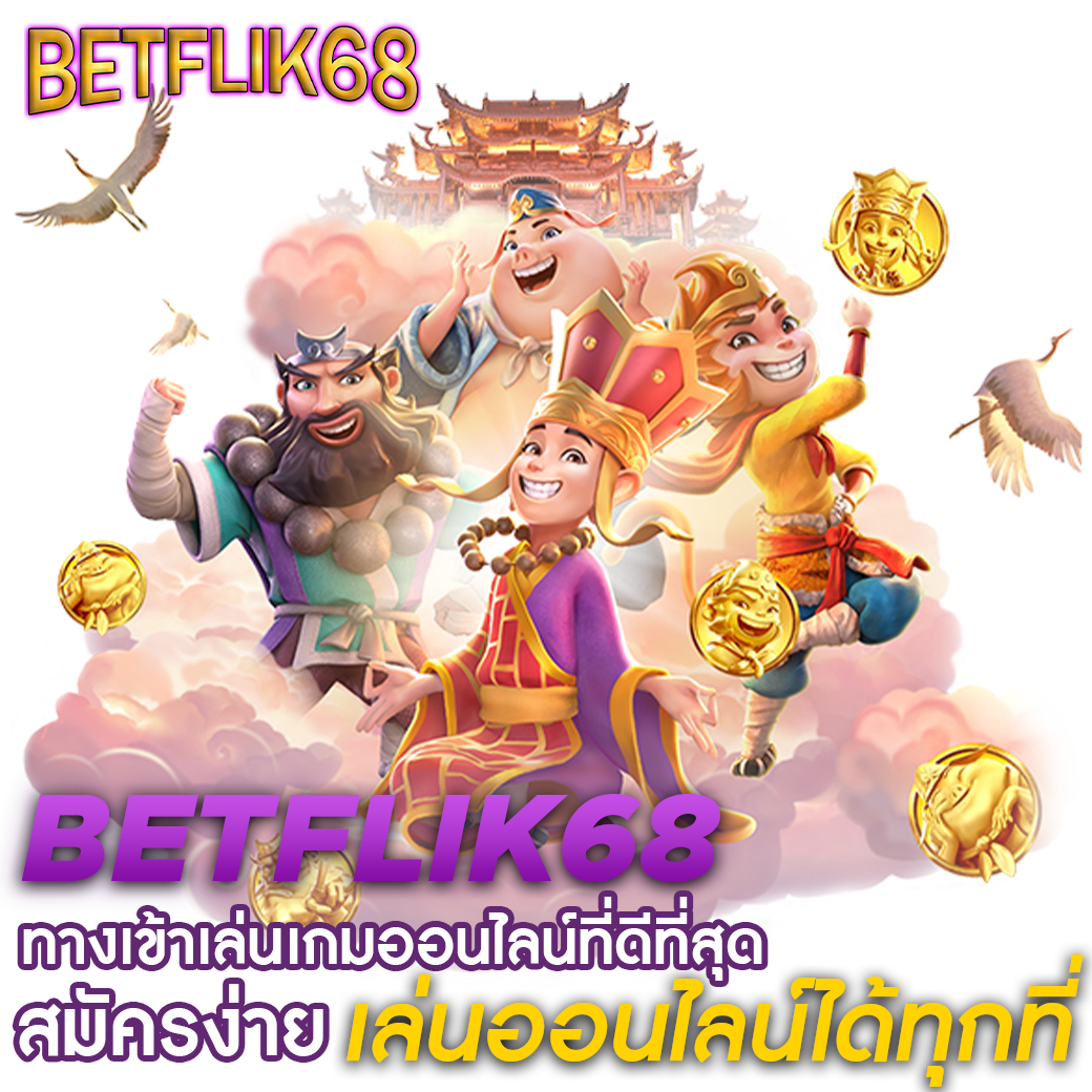 เว็บหวยออนไลน์ ถูกกฎหมาย บาทละ 1000 สมัครง่าย จ่ายจริง ช่วงเวลานี้