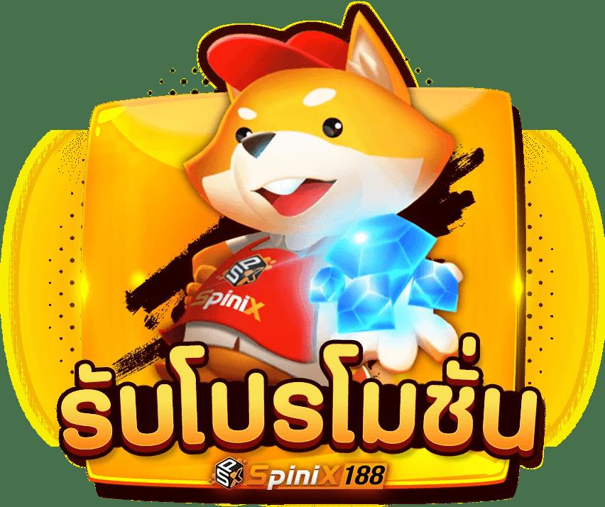 เว็บเล่นหวย คาสิโนออนไลน์ชั้นนำ แทงหวยออนไลน์ครบวงจร รวดเร็วมั่นคง