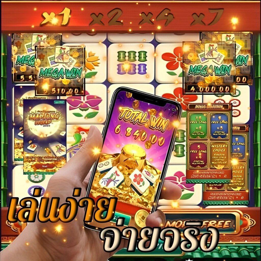 เว็บเศรษฐีเบท คาสิโนอันดับ1 ด้วยระบบAuto และโบนัสจัดเต็ม