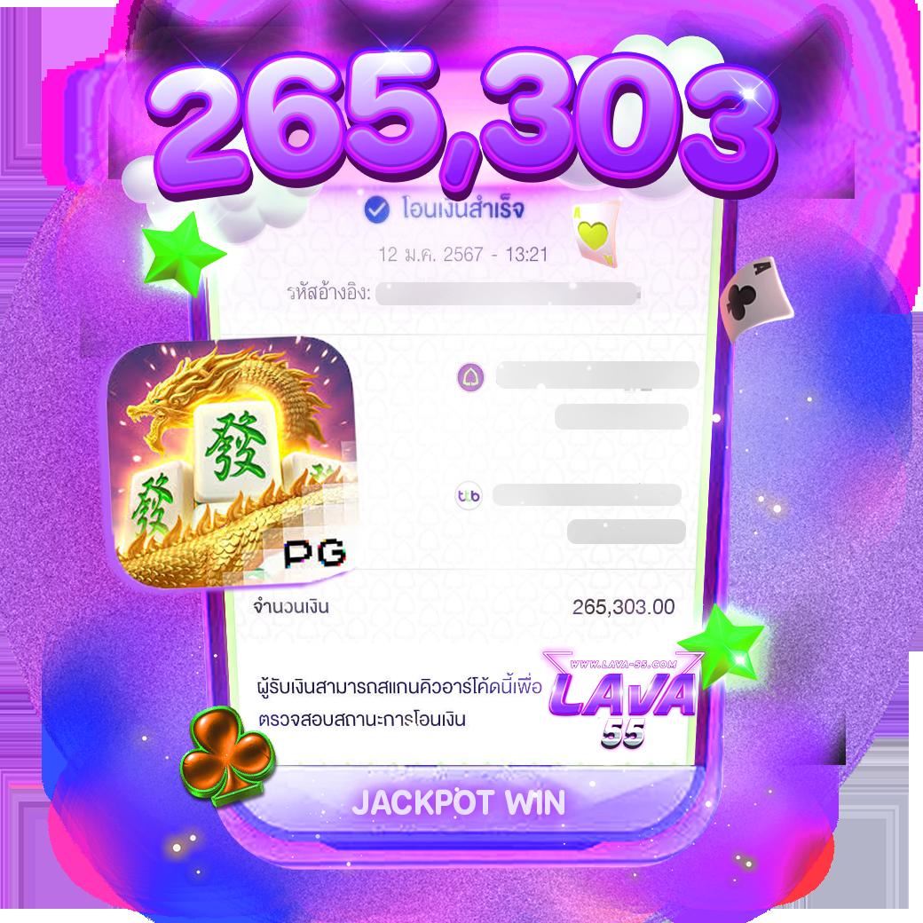 เว็บแท่งบอล รวมเว็บแทงบอลออนไลน์ชั้นนำ มาตรฐานระดับเอเชีย