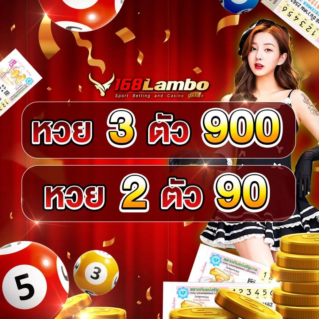 เว็บแมว888 คาสิโนออนไลน์ครบวงจร เติมเต็มความสนุกทุกเกมพนัน แทงง่าย จ่ายจริง