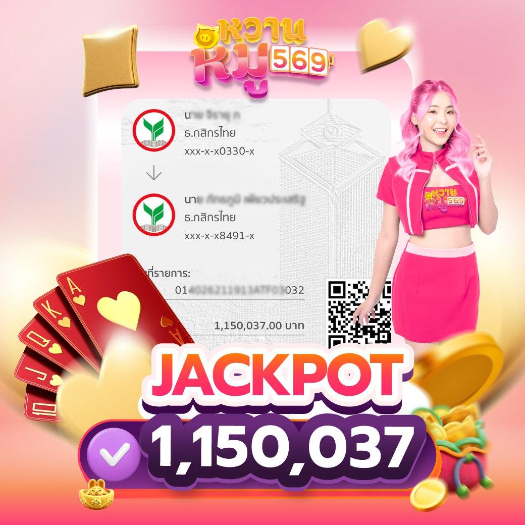 เว็บแมว888 คาสิโนออนไลน์ระบบดีที่สุด รวมโปรโมชั่นเข้าเล่นง่าย  