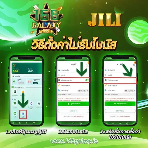 เว็บไมอามี่ คาสิโนครบวงจร เดิมพันง่ายได้เงินจริงมั่นใจที่สุด
