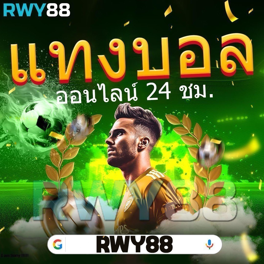 เวลาสล็อตแตก PG เว็บตรง มั่นใจ ฝากถอนง่าย โปรโมชั่นแรง