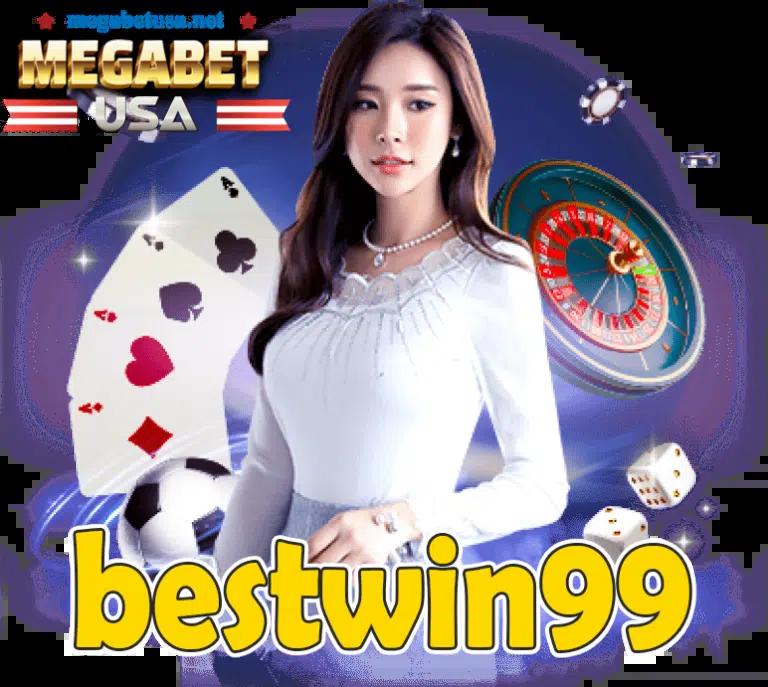 เอมิจัง คาสิโนออนไลน์อันดับหนึ่ง รวมเกมยอดนิยม ปี 2024