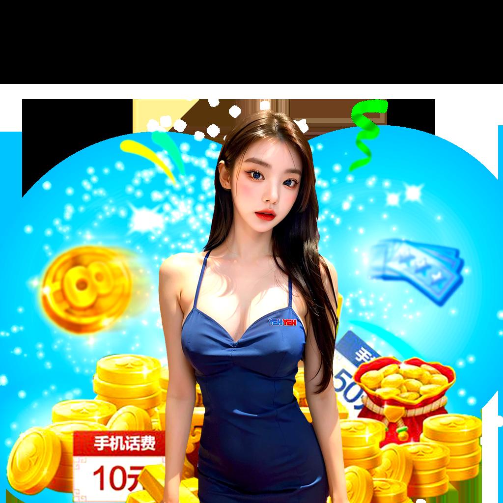แจกสปินฟรี Coin Master จัดเต็มความสนุกไม่มีสะดุด