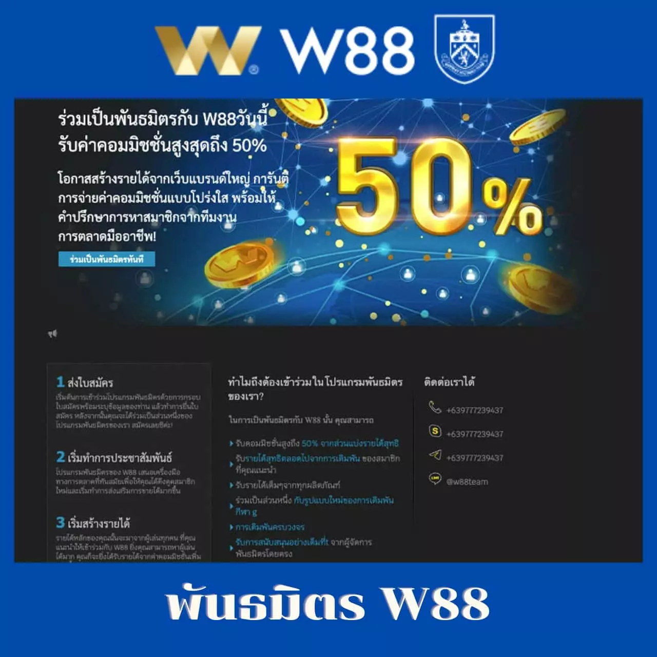 แจ็คสแปโร่ 6 คาสิโนใหม่ล่าสุด พร้อมโปรโมชั่นพิเศษตอนนี้