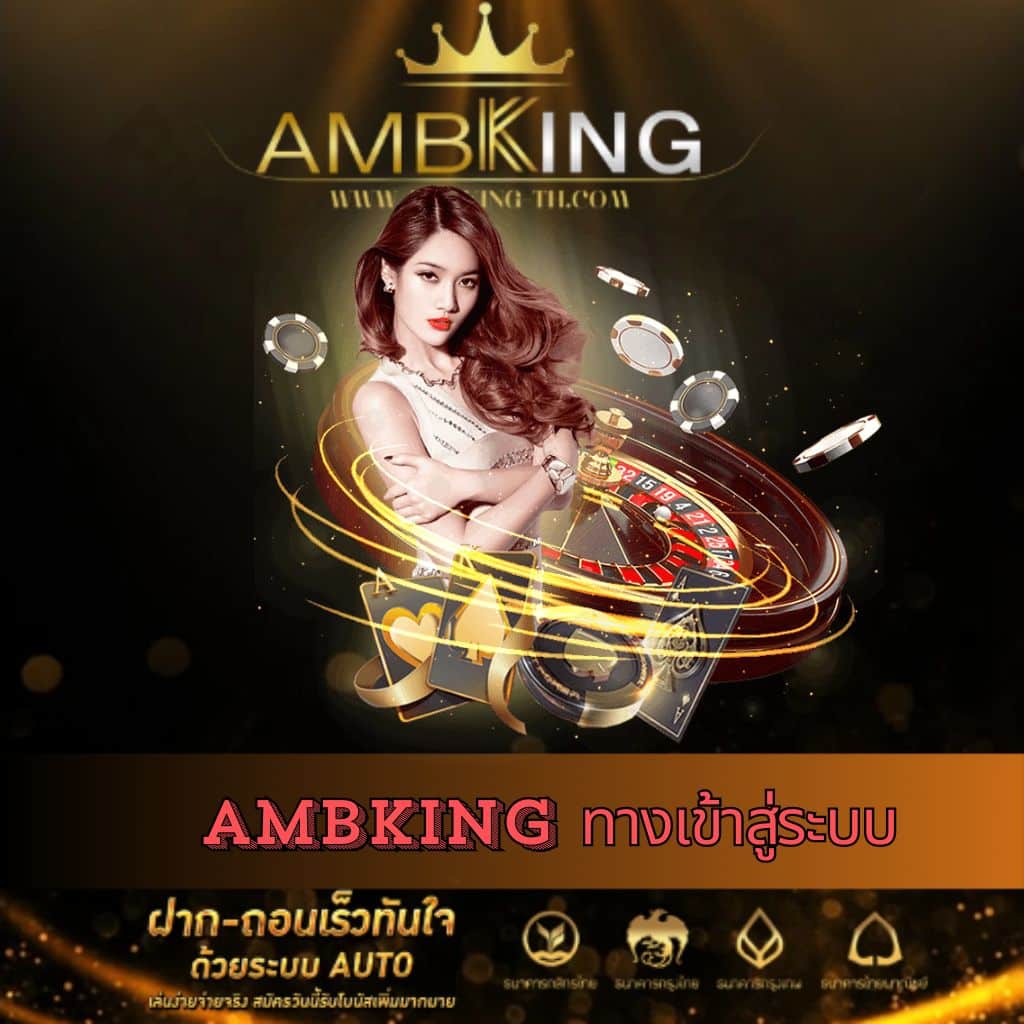 แทงบอลครบจบในเว็บเดียว ผลบอลสดvip ลุ้นรางวัลใหญ่ทุกวัน