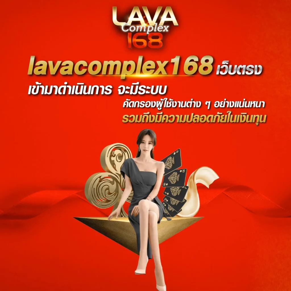 แทงบอลและคาสิโนครบครัน กับ บอลสดวันนี้ สด อัปเดตแบบเรียลไทม์