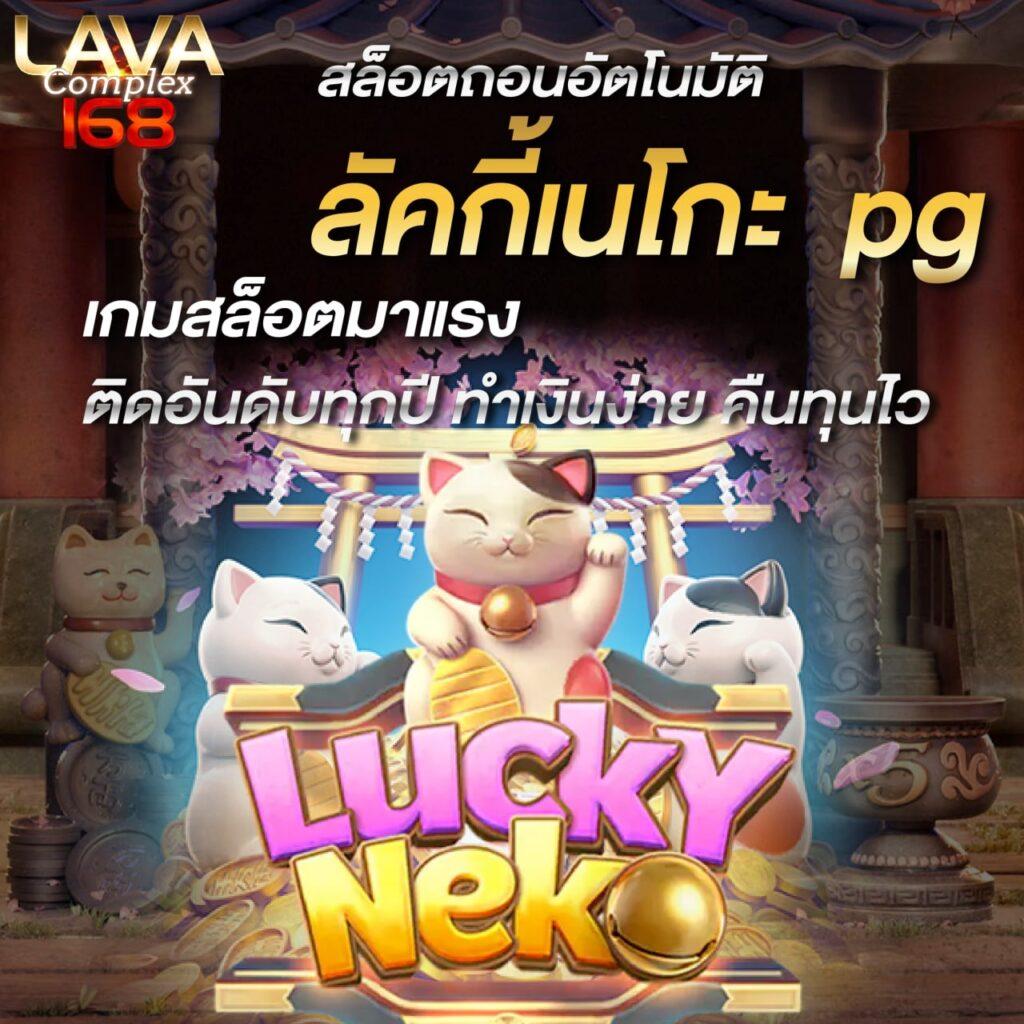 แทงสล็อตเว็บตรง slot789 โบนัสดัง ยอดนิยมแห่งปี 2024