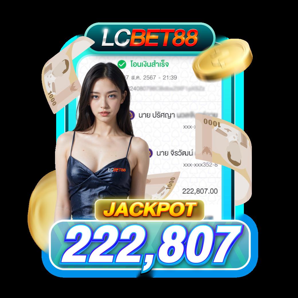แนวทางใหม่ล่าสุดของ ผลบอลสดสำรอง 1 คอเกมเดิมพันออนไลน์ยอดนิยม