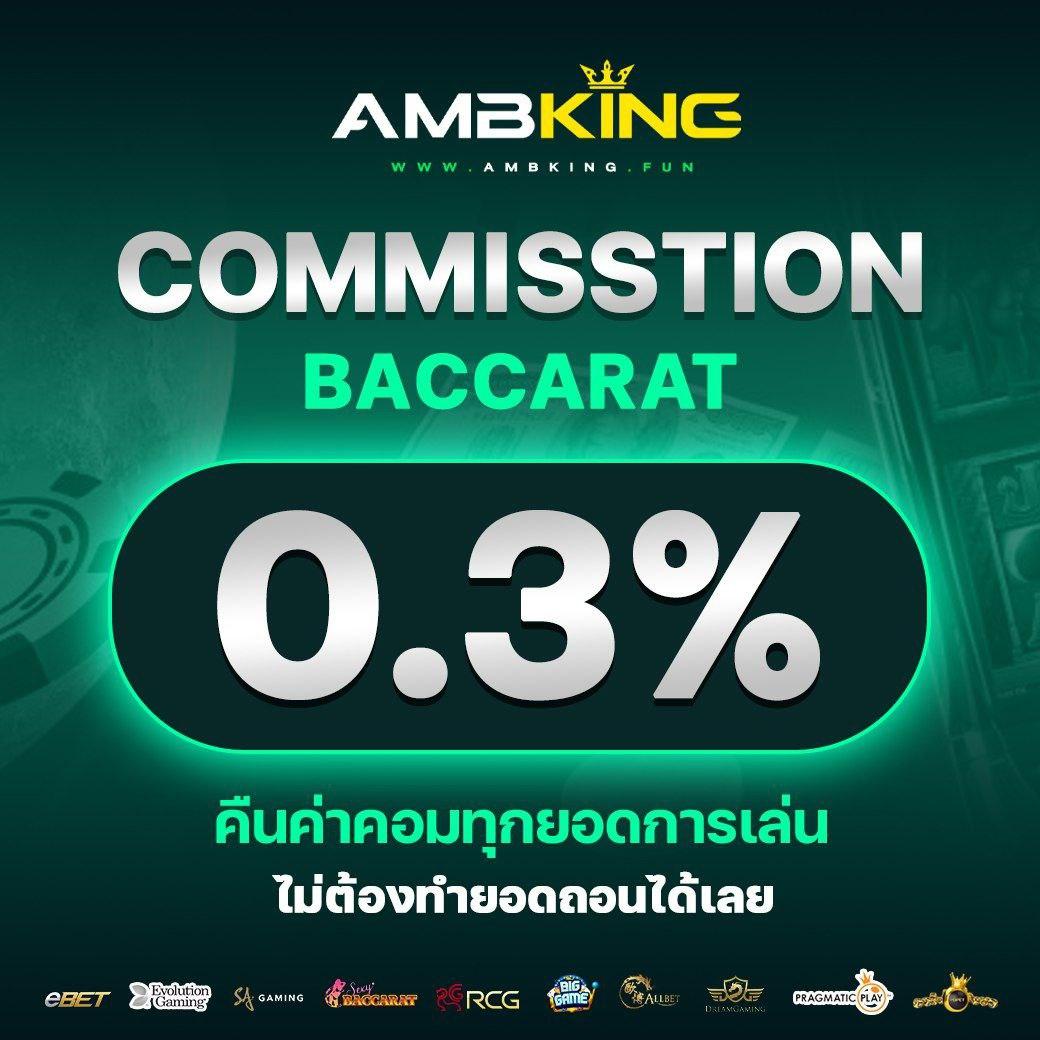 แพนด้า สล็อต เว็บคาสิโนออนไลน์ยอดนิยมในไทย สมัครง่าย จ่ายจริง