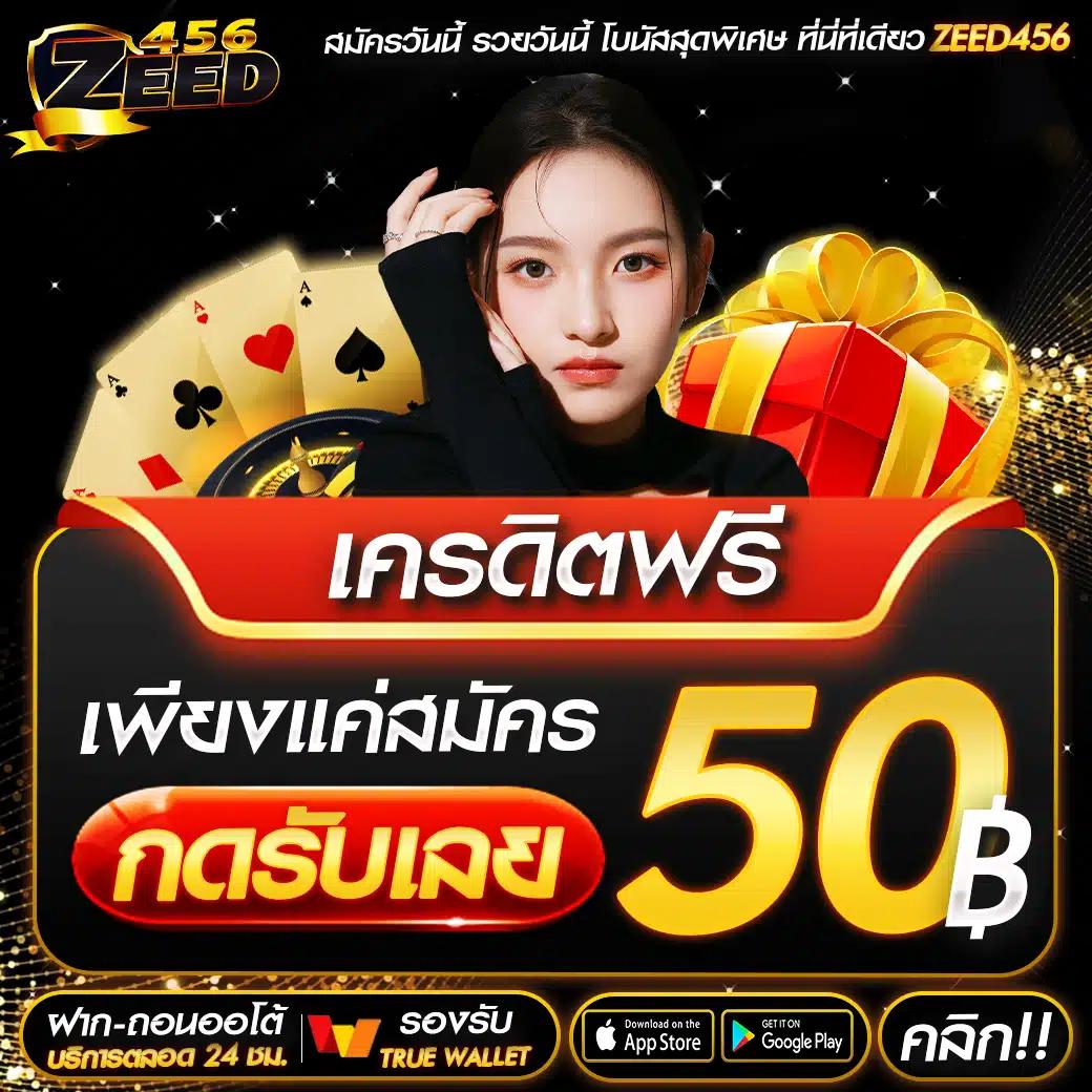 แอปหวยออนไลน์ คอหวยเล่นง่าย จับเลขแม่น บริการทันสมัยที่สุด