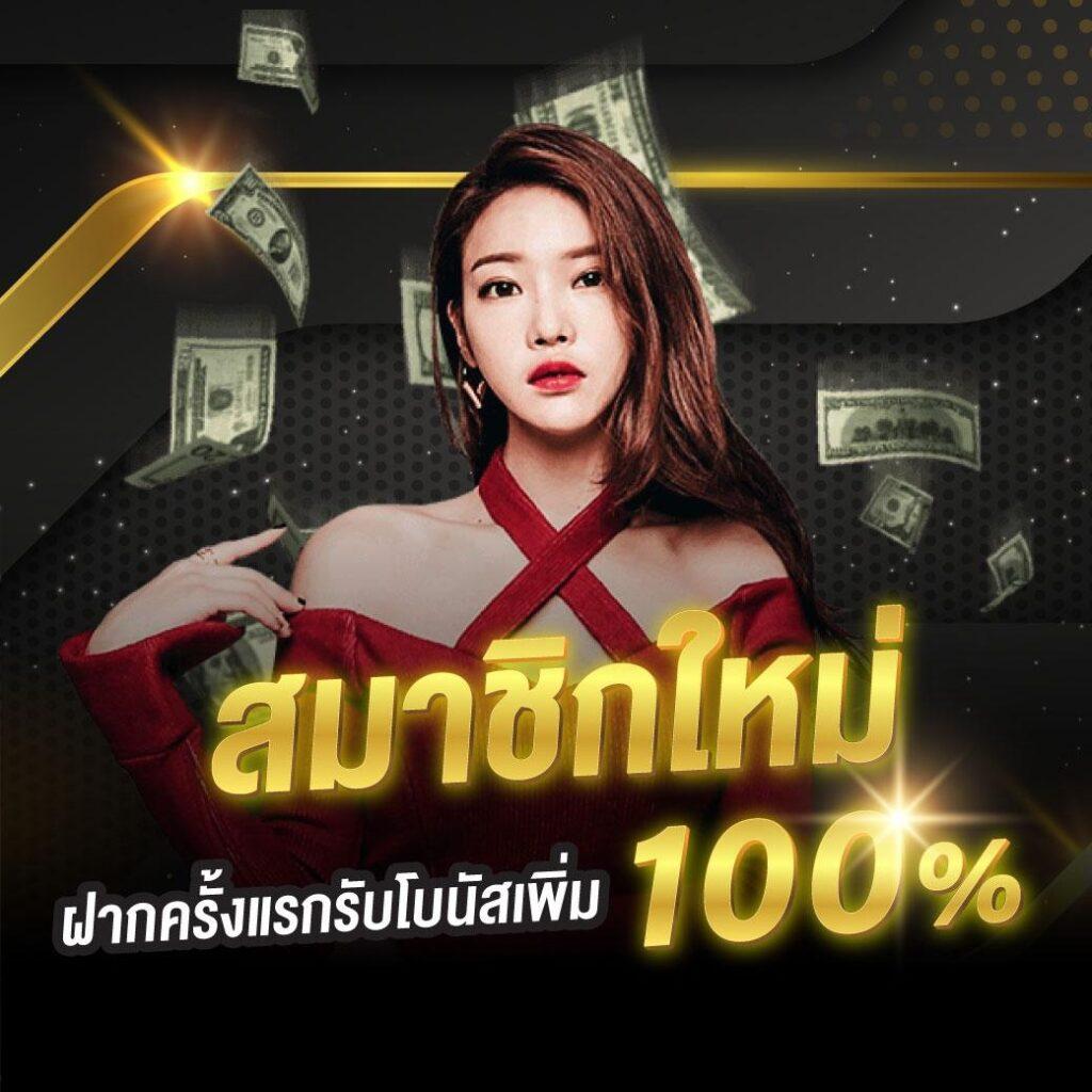 โค้ด Blade Ball คาสิโนออนไลน์ยอดนิยม ฝาก-ถอนง่าย ปลอดภัย 2024