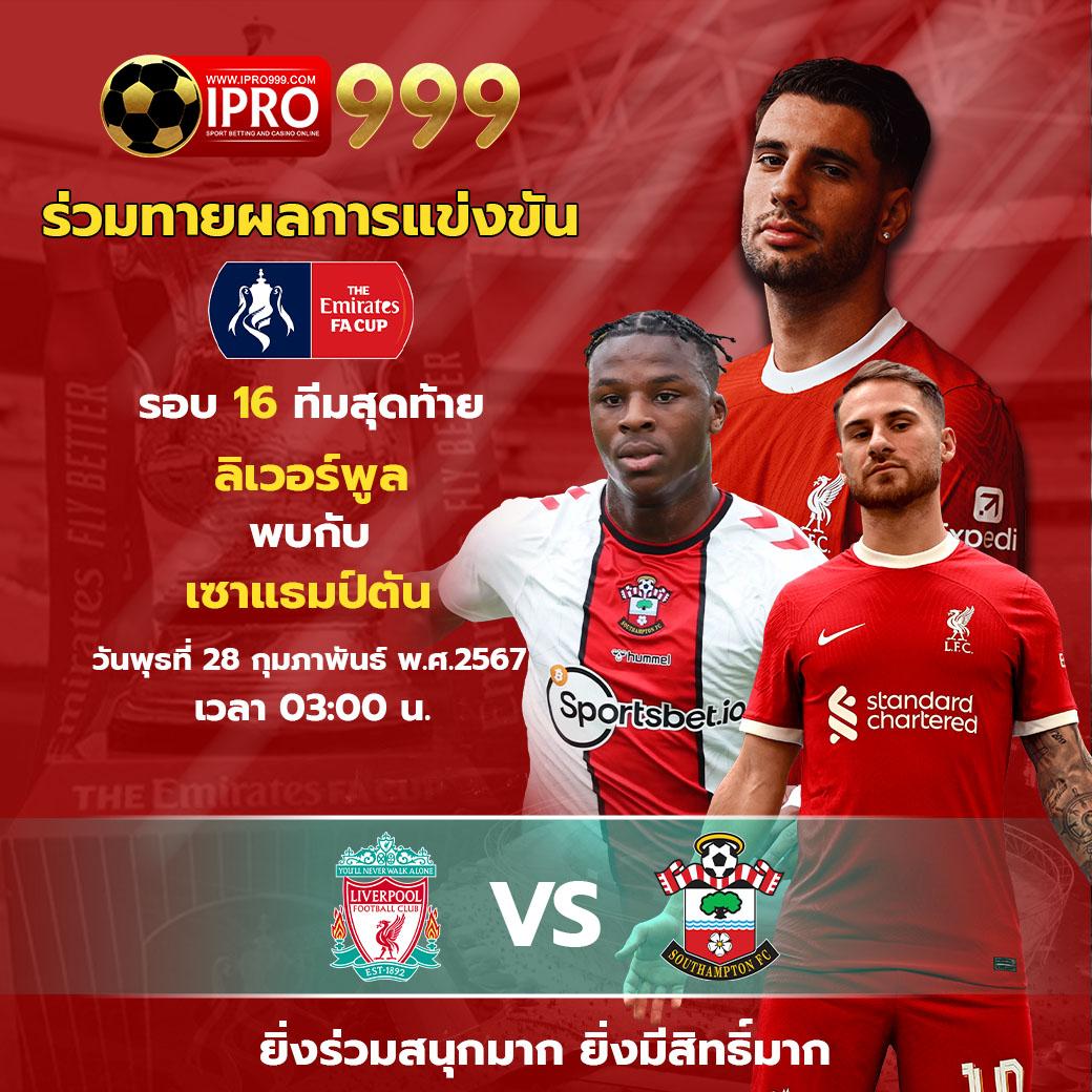 โค้ดjinda44 คาสิโนสุดฮิต ครบทุกเกมเดิมพันยอดนิยมในไทย