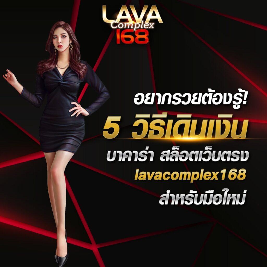 โค้ดเครดิตฟรีล่าสุดวันนี้ แจกจริงไม่มีโกง พร้อมสูตรลับใหม่2024