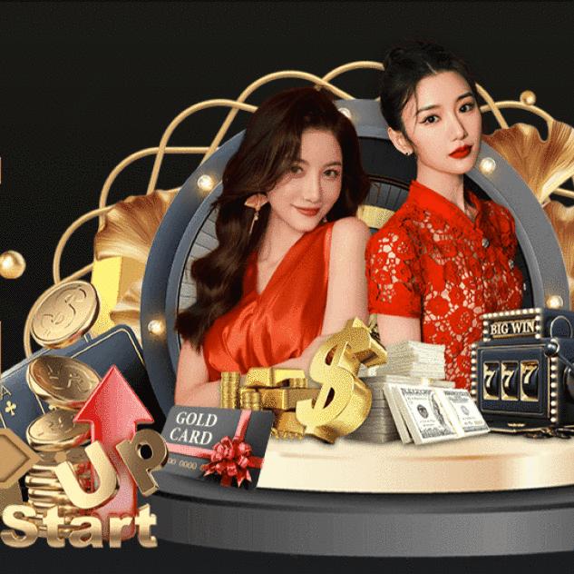โค้ดเบลดบอล คาสิโนออนไลน์ครบวงจร ระบบดีที่สุดในไทย