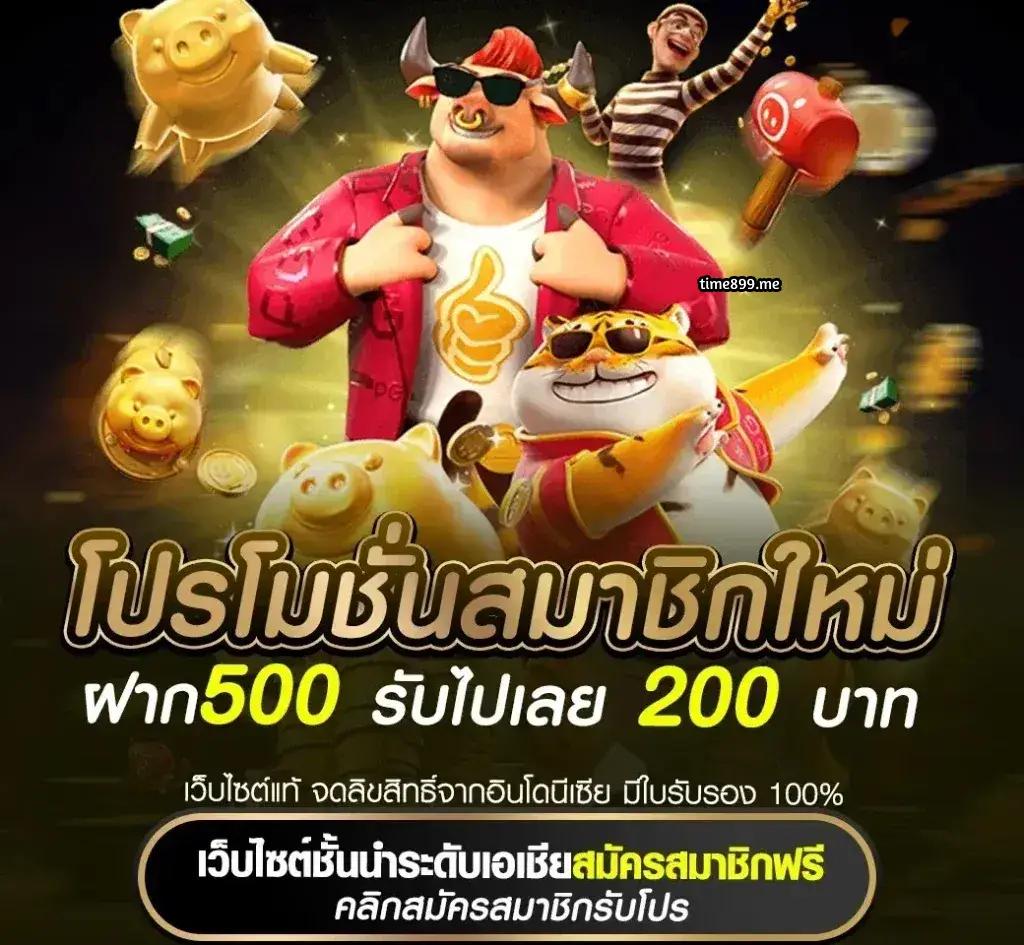 โค้ดแมพตีบอล คาสิโนยอดนิยม พนันง่าย ระบบทันสมัยในไทย