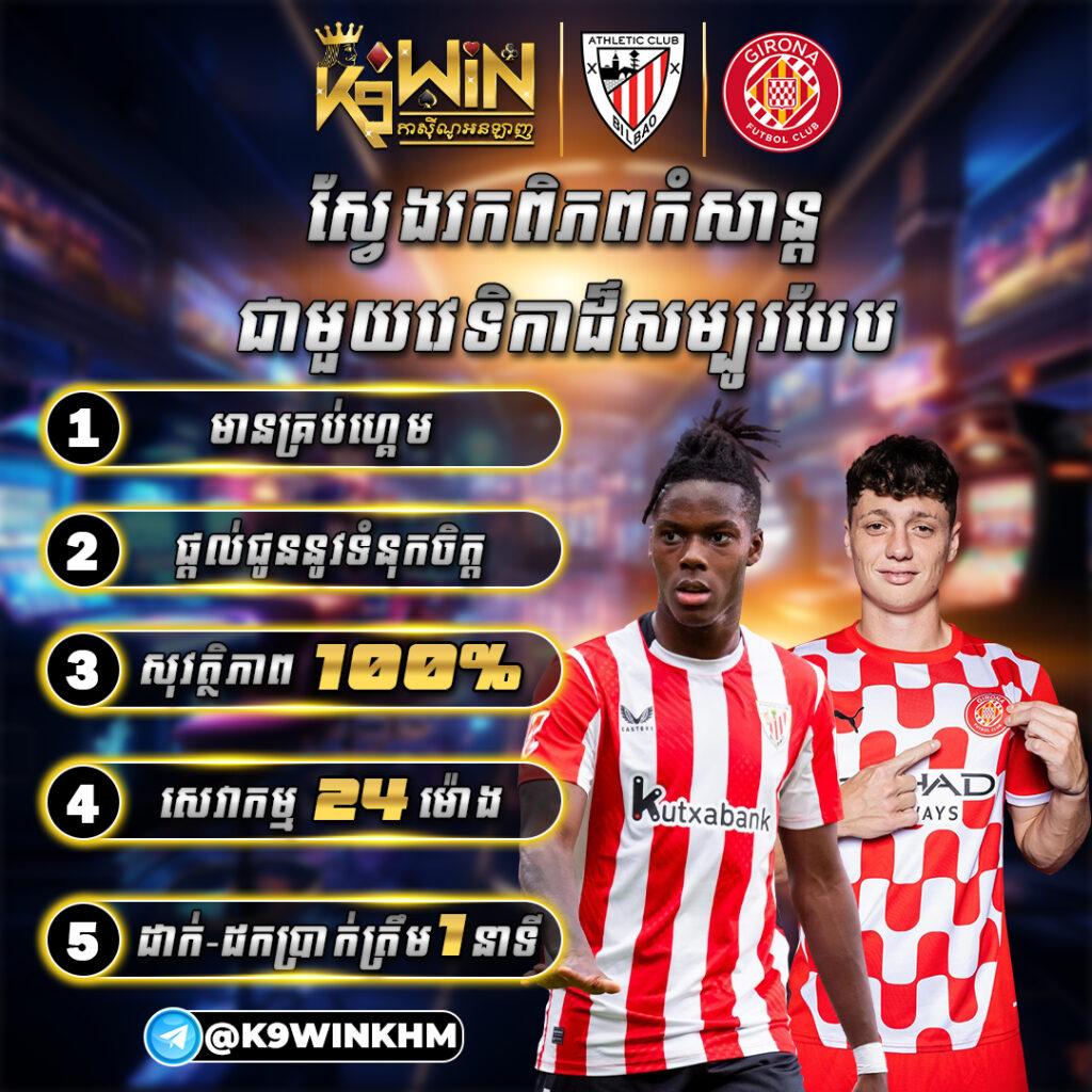 โจ๊ก เกอร์ 123 เข้า สู่ ระบบ เว็บสล็อตยอดนิยม ระบบเสถียร ฟรีโบนัส