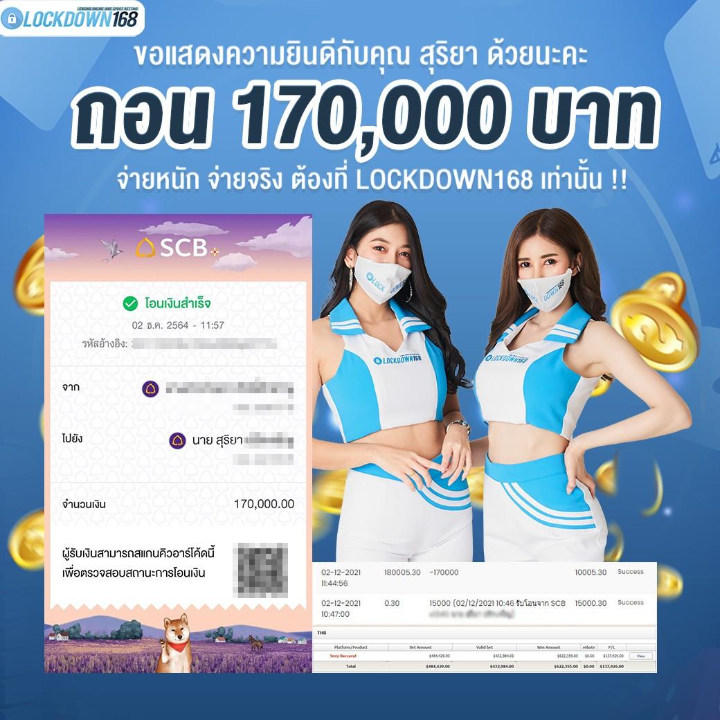 โจ๊ก เกอร์ คาสิโน เว็บตรง รวมเกมใหม่ โบนัสแตกง่าย 2024